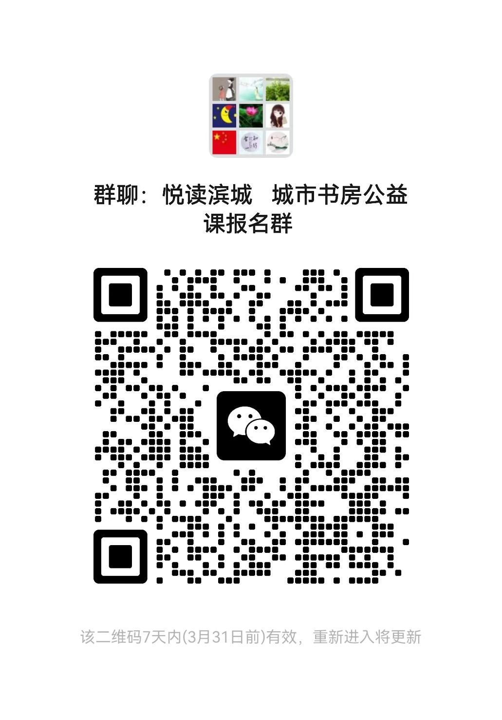 1679646596255280.jpg